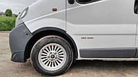 Opel Vivaro 2001-2007 Накладки на арки пластиковые TMR Накладки на арки Опель Виваро