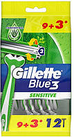 Одноразовые бритвенные станки Gillette Blue 3 Sensitive (12шт.)