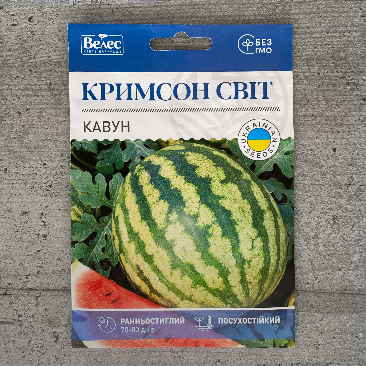Кавун Кримсон Світ 8 г насіння пакетоване Велес