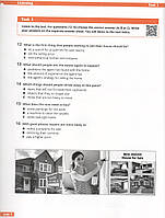 ZNO Leader Tests B2, фото 7