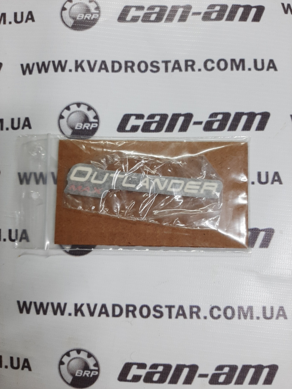 Наклейка на квадроцикл BRP Can-Am G2 704903045