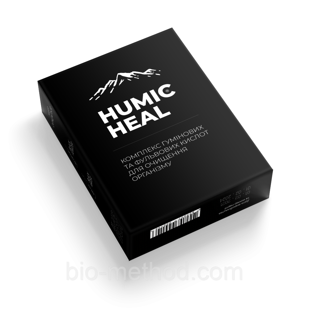 Набор Гуминовых кислот HUMIC HEAL 90/100 - фото 3 - id-p1586370440