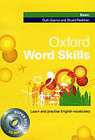 Oxford Word Skills Basic