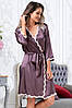 Кімоно "Бриджет" 3683, фото 3