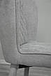 Стілець з оббивкою шеніл в стилі модерн для дому та офісу  Charley (Чарлі) MC-175 Grey Evrodim, колір сірий, фото 3