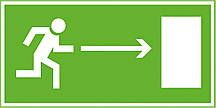 E 03 Напрямок до виходу праворуч. Евакуаційні знаки