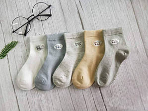 Шкарпетки дитячі сітка Малюк LC-07-5 Розмір 1-4 Упаковка 10 пар