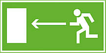 E 03 Напрямок до виходу ліворуч. Евакуаційні знаки