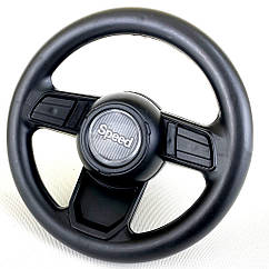 Кермо для дитячого електромобіля Bambi M 4529