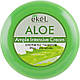 Крем для обличчя з екстрактом алое Ekel Ample Cream Intensive Aloe, фото 5