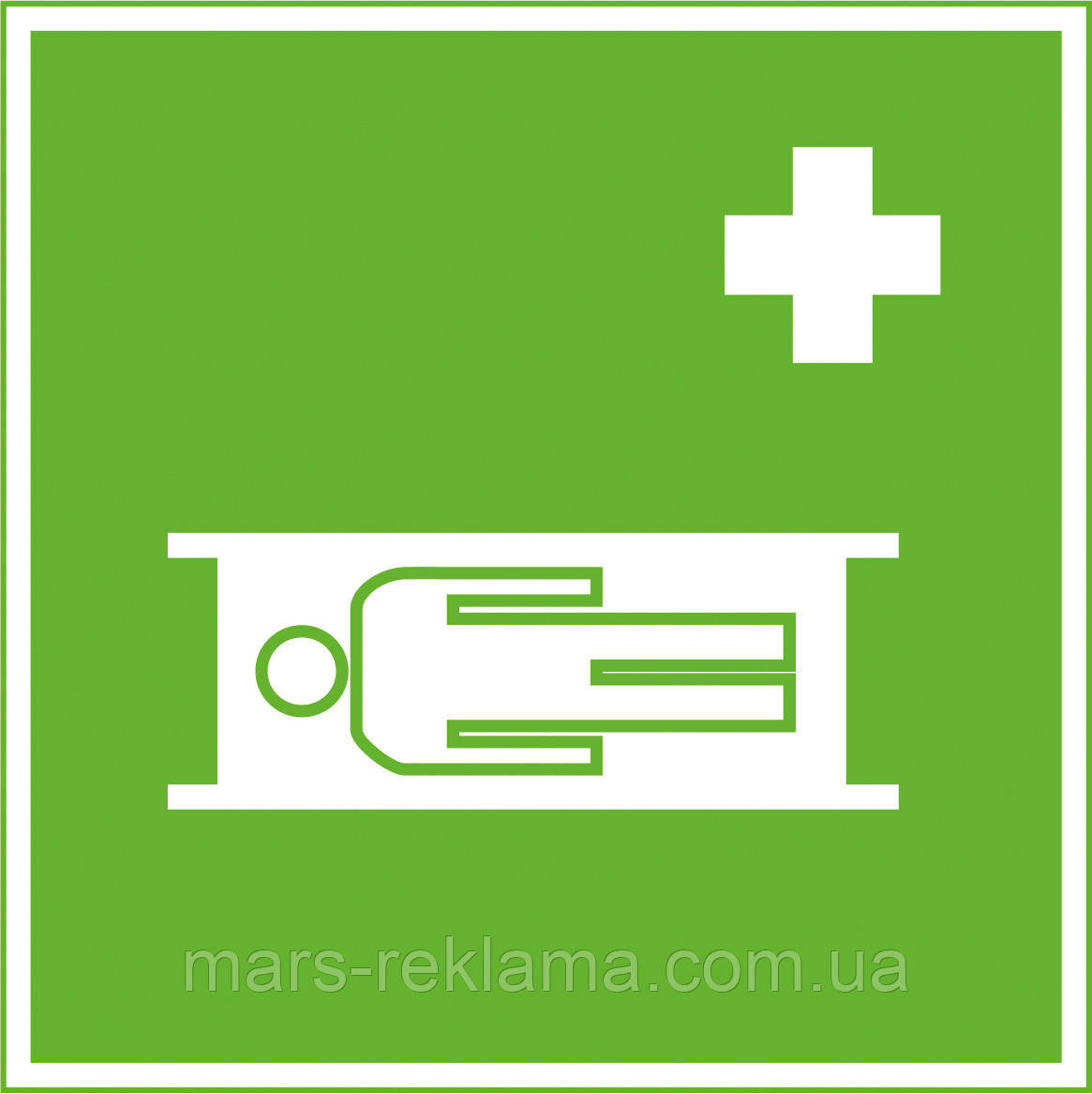 EC 02 Засоби виносу (евакуації) уражених. Медичні знаки