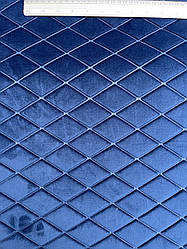 Авто велюр на поролоні Пайка ромб