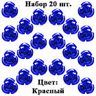 Набір 20 штук Паєтки 11 мм Троянди Об'ємні Синій Колір для Рукоділля, Фурнітура Біжутерія, фото 8