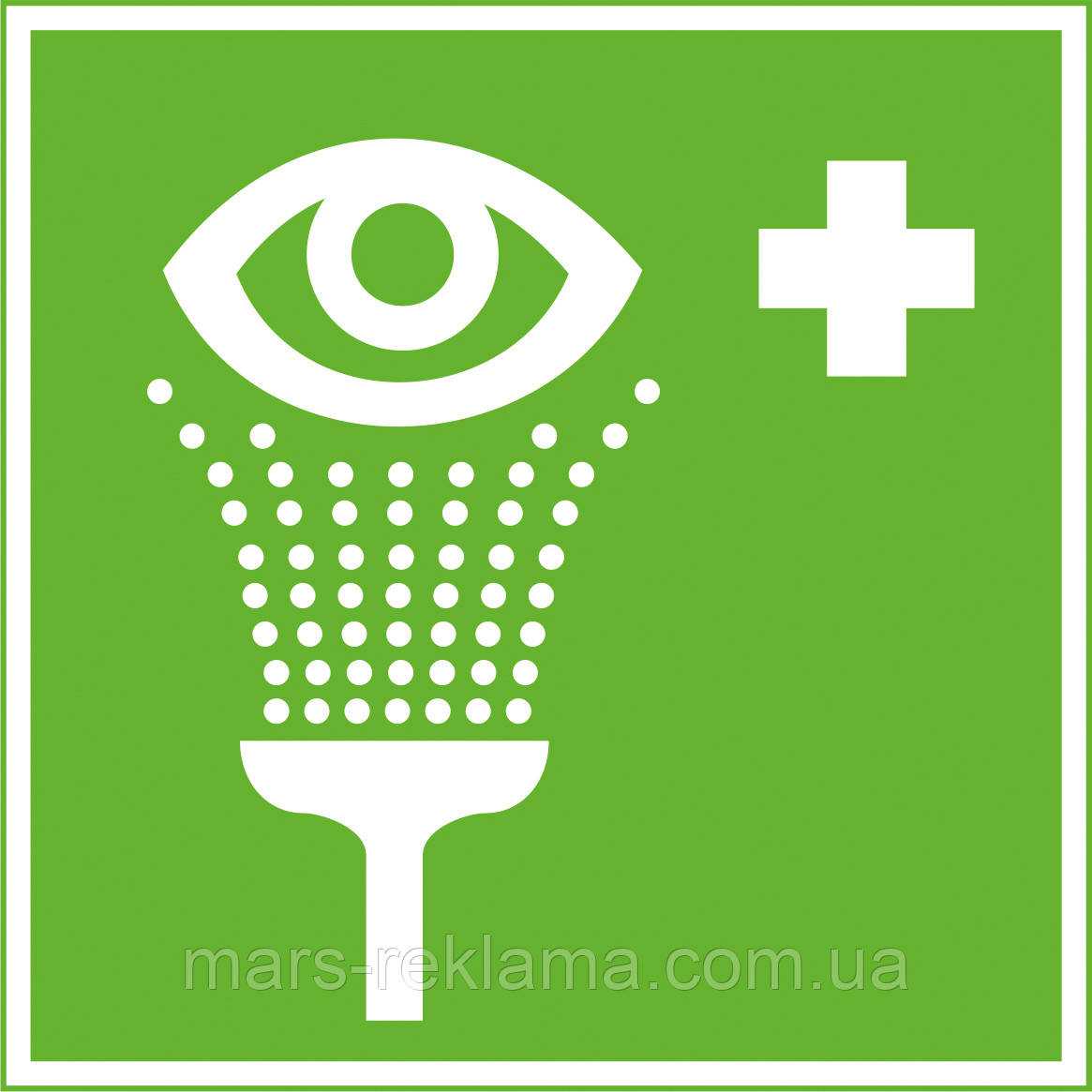 EC 04 Пункт обробки очей. Медичні знаки