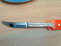Нож десертный OMS (2 шт) 190мм. арт. 4121-НД-2 - Vida-Shop