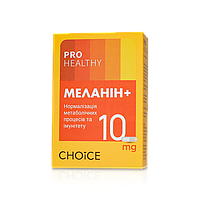 PRO Healthy + Макросорб