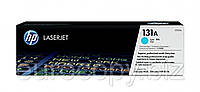 Тонер-картридж HP Color LaserJet 131A M276n / M276nw / M251n / M251nw ресурс ~ 1800 стор @ 5% (A4) Cyan