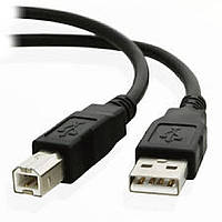 Кабель HP USB 4PA/M 4PB/M 1.0m (8121-1209 )