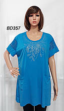 Жіноча футболка батал 5XL-8XL купити оптом