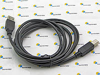 Кабель USB 1.8 м, 8121-0868 2.0 A TO B A-B Printer Cable
