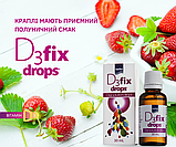 Вітамін Д3фікс (D3fix) краплі для перорального застосування для дітей та дорослих 400 доз, 30 мл, фото 10