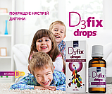Вітамін Д3фікс (D3fix) краплі для перорального застосування для дітей та дорослих 400 доз, 30 мл, фото 7