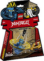 Lego Ninjago Обучение кружитцу ниндзя Джея 70690