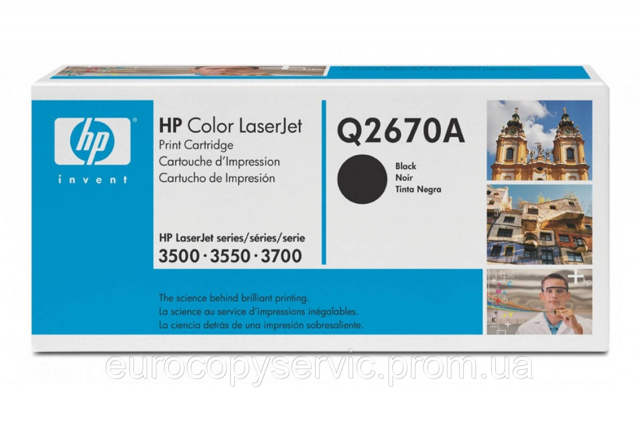 Тонер-картридж HP Color LaserJet 3500/3550/3700 ​​ресурс ~ 6000 стр @ 5% (A4) Black (Q2670A) Original