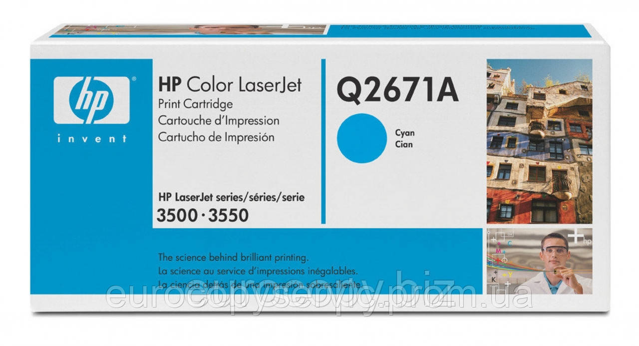 Тонер-картридж HP Color LaserJet 3500/3550/3700 ресурс ~ 4 000 стор@5% (A4) Cyan (Q2671A) Original