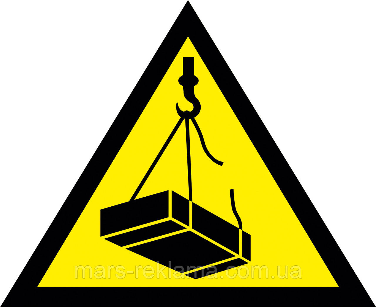W 06 Небезпечно. можливо падіння вантажу. Попереджувальні знаки