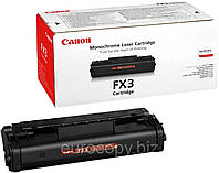 Тонер-картридж Canon FX-3 Fax L-200/240/250/280/290/300/350/360, MultiPASS L-60/90 (1557A003)