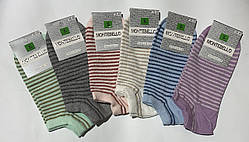 Шкарпетки жіночі демісезонні бамбук Montebello — ароматизовані, асорті люрекс