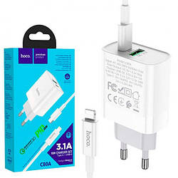 Мережевий зарядний пристрій Hoco C80A PD+QC3.0 1 USB 3.1 A Type-C to Lightning white