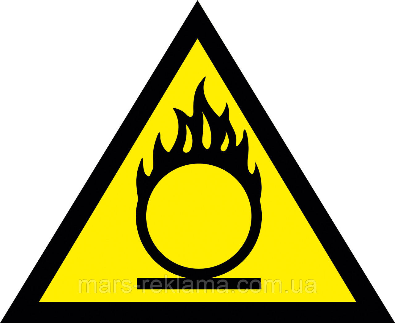 W 11 Пожежонебезпечно. Окислювач. Попереджувальні знаки