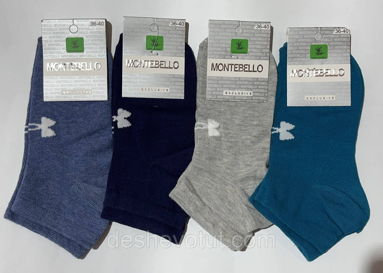 Шкарпетки жіночі, літні "MONTEBELLO" асорті ароматизовані
