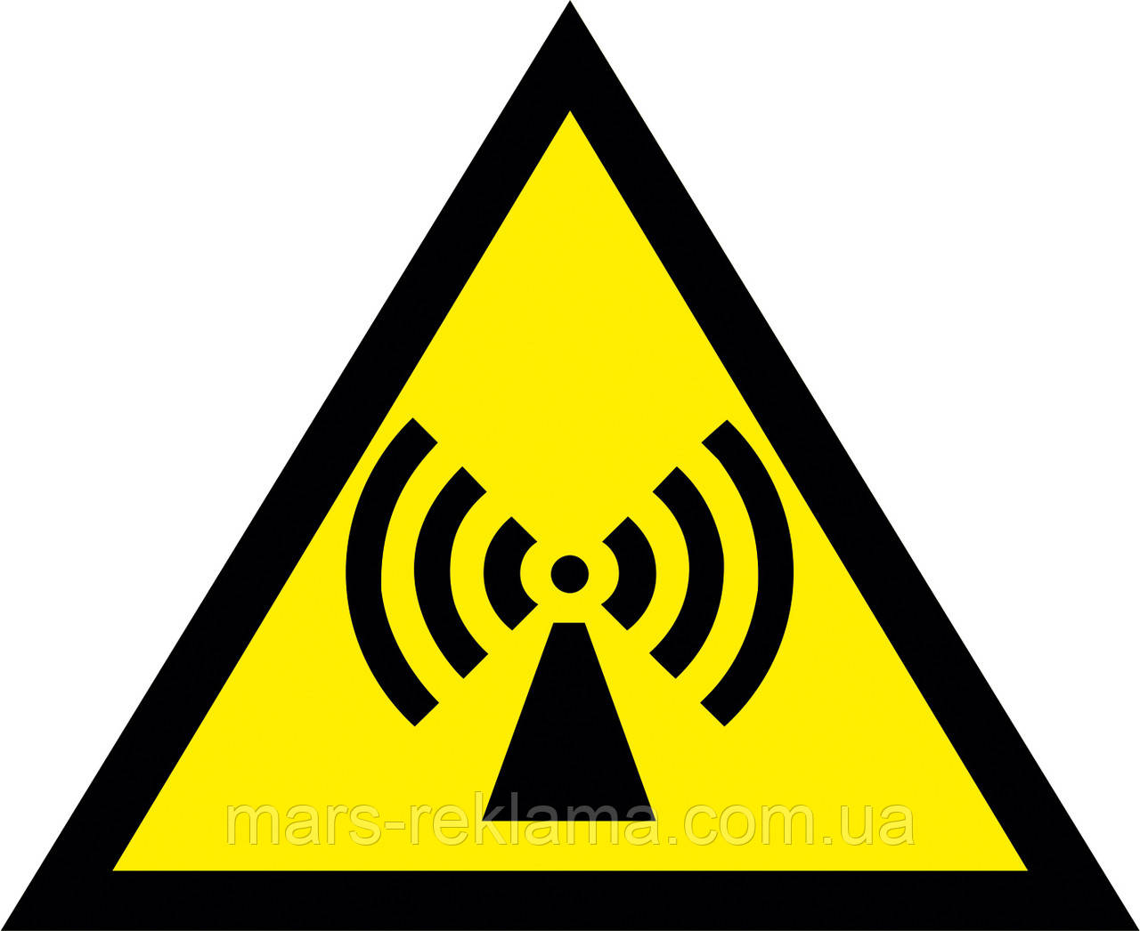 W 12 Увага. Електромагнітне поле. Попереджувальні знаки