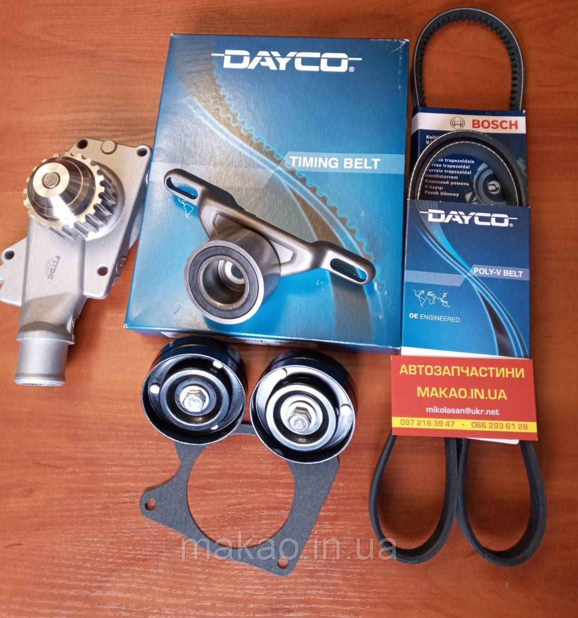Комплект ГРМ (всі ремені+ролики+помпа) Chery Amulet 1.5 16v. Ремінь ГРМ "Dayco"