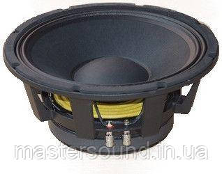 Динамік Emiter-S HY-+1231