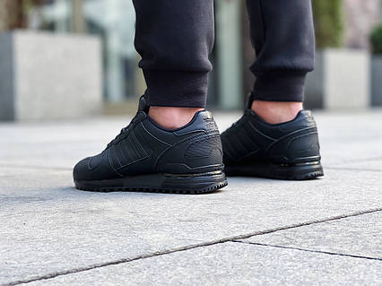 Кроссовки мужские Adidas ZX 700 / S80528, цена: 4290