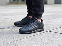 Buty adidas zx 700 s80528 outlet