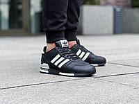 Кроссовки мужские Adidas ZX 700 / G63499 (Размер:45), цена