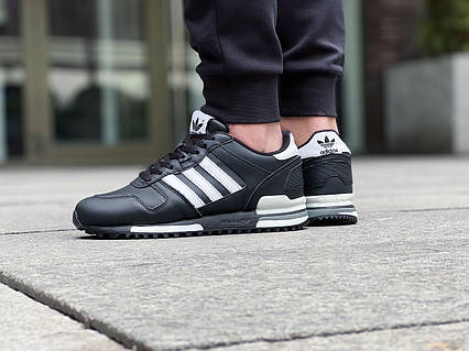 Кроссовки мужские Adidas ZX 700 / G63499 (Размер:45), цена