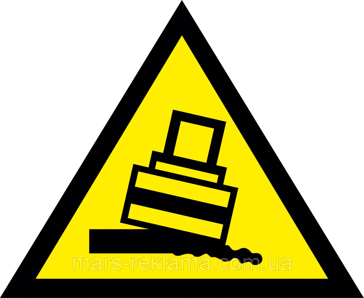 W 24 Обережно. можливо перекидання. Попереджувальні знаки