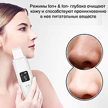 Ультразвуковой пилинг скрабер аппарат для чистки лифтинга лица и омоложения кожи Ultrasonic с  дисплеем белый, фото 2