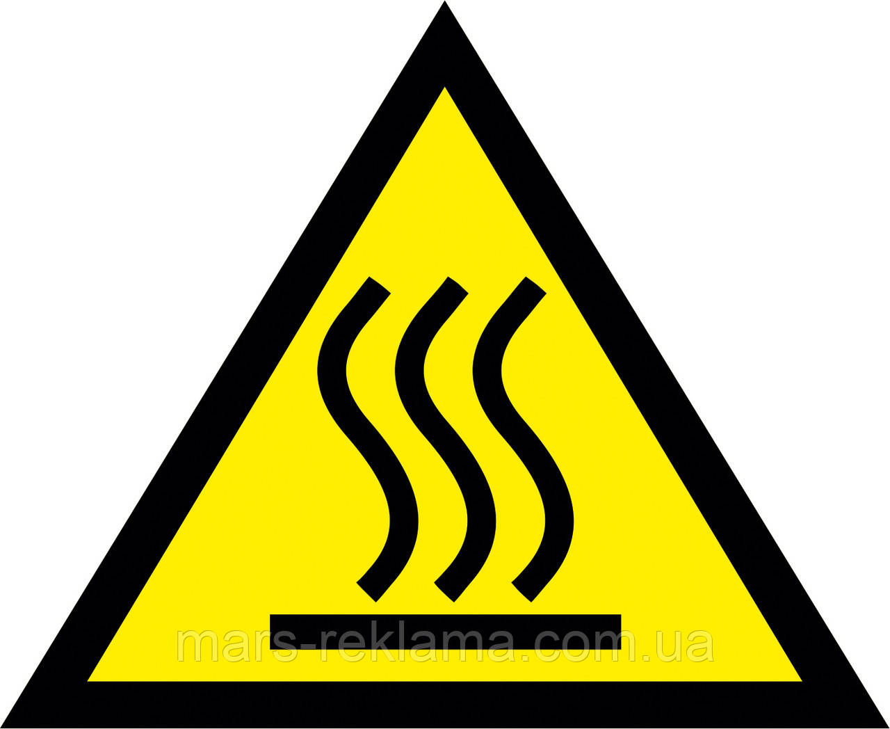 W 26 Обережно. Гаряча поверхня. Попереджувальні знаки