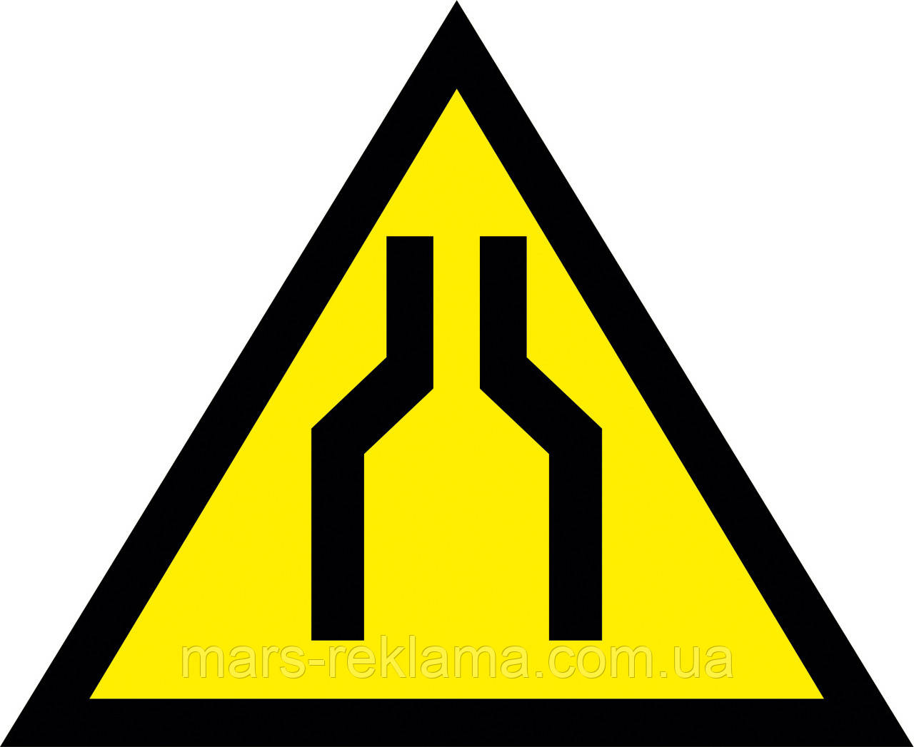 W 30 Обережно. Звуження проїзду (проходу). Попереджувальні знаки