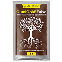 Голд Фульво (GumiGold Fulvo) 5гр