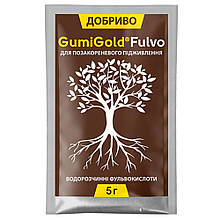Гуми Голд Фульво (GumiGold Fulvo) 5гр