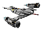 Lego Star Wars Зоряний винищувач Мандалорця N-1 75325, фото 5