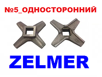 Нож для мясорубки Zelmer NR5 , Односторонний 86.1007 631383 (ZMMA015X)